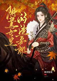 ���Ů�ʵ�������